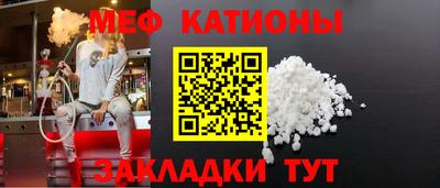 индика Рыбинск