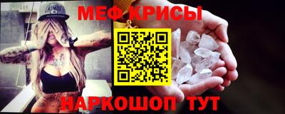 кокаин Пушкино