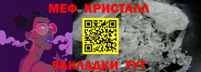 mdma Пугачёв