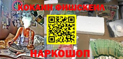 индика Рыбинск