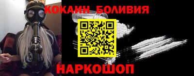 индика Рыбинск