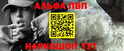 индика Рыбинск