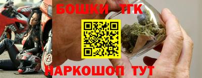 ALPHA PVP Рузаевка