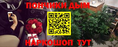 mdma Пугачёв