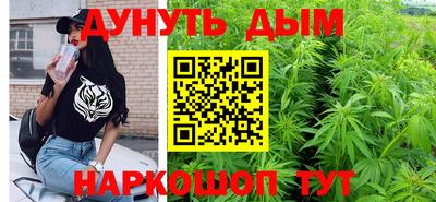 ALPHA PVP Рузаевка
