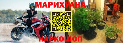 дживик Рязань