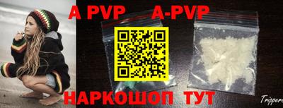 дживик Рязань