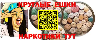 кокаин Пушкино