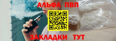 индика Рыбинск