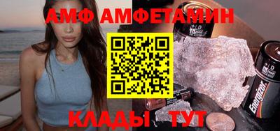 mdma Пугачёв