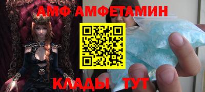 mdma Пугачёв