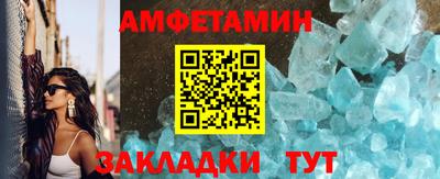 MESCALINE Пыть-Ях