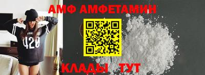 MESCALINE Пыть-Ях