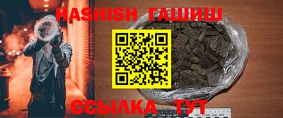 дживик Рязань