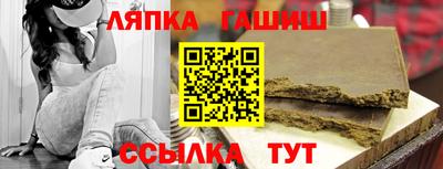 кокаин Пушкино