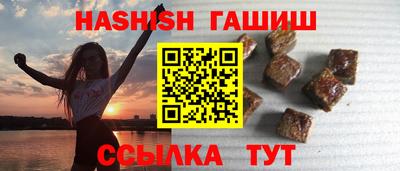 дживик Рязань