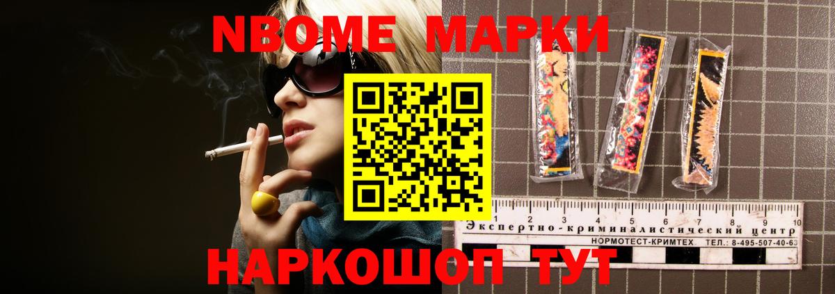 Лсд 25 экстази ecstasy  LSD-25 экстази кислота  Рославль  Лсд 25 экстази  Вход с VPN 
